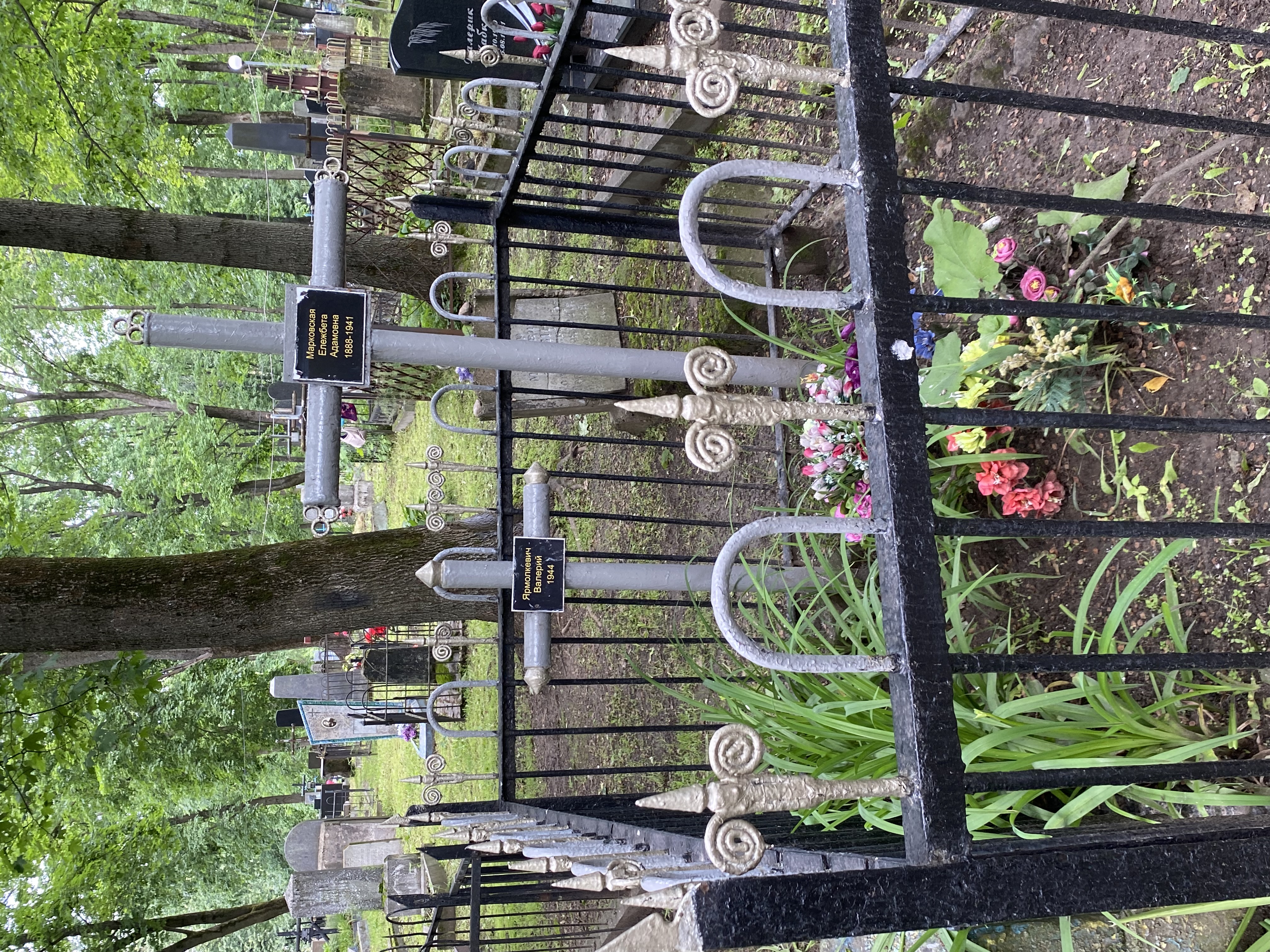 Фотография надгробия